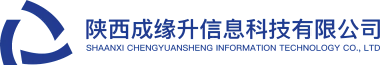 陕西必赢信息科技有限公司